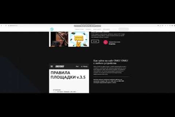 Kraken купить клад