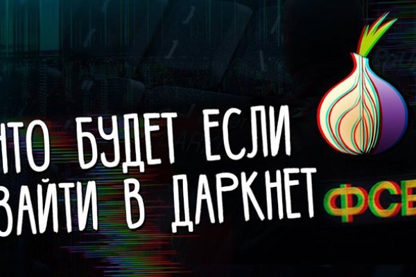 Можно вывести деньги с кракена