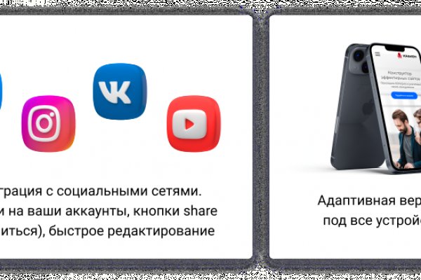 Кракен тор krakendark krakendark link