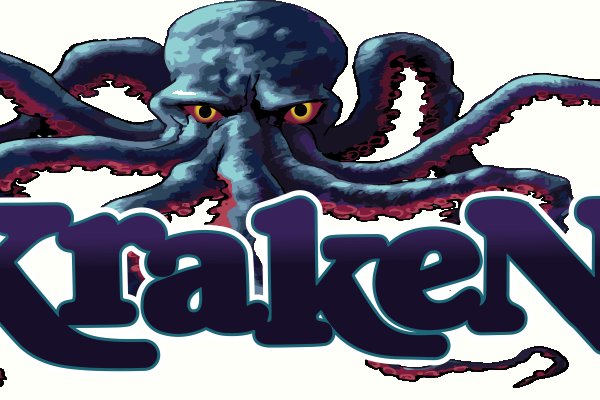 Kraken 24 at