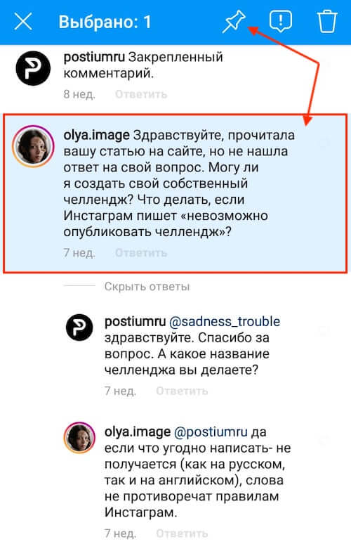 Кракен зеркало 2025