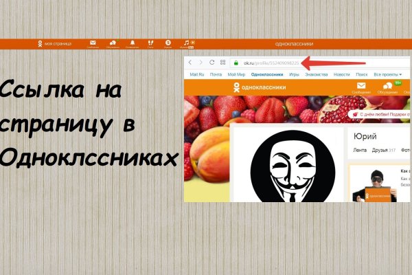 Гидра сайт в тор браузере ссылка